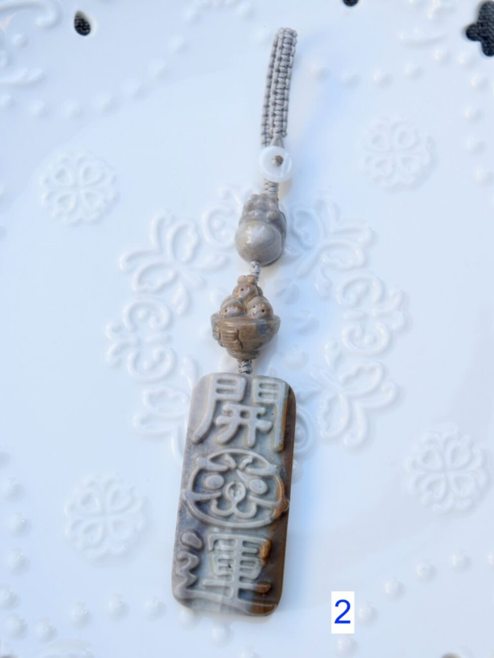 Daruma Doll Fortune Keychain Bag Charm - Gray Jasper Quartz Jade Style 2